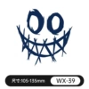 WX-039
