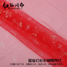 �¿���Ů�����߲ʺ����C��W���^�ͯ�b����ȹ�W�������r�����b�W