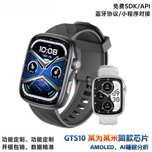 �羳GTS10�����ֱ�AI˯�߷����\���ֱ�����Ѫ�������֭hAMOLED