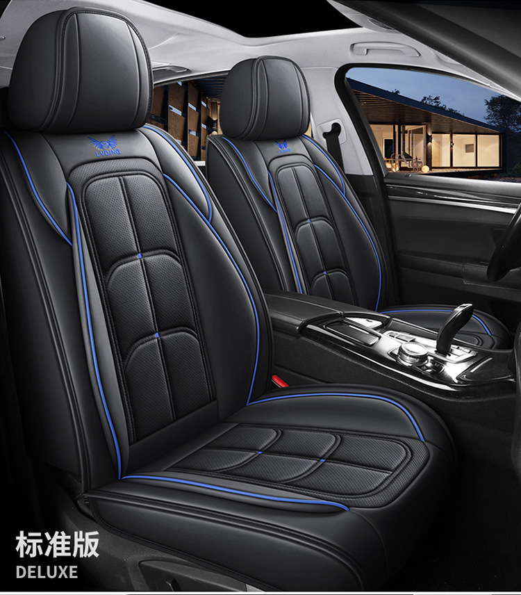 Wholesale Foreign Trade Manufacturers Direct Sales New All-Inclusive Car Seat Covers Full Leather Seat Cushions Four-Season Universal Seat Cushions Seat Covers