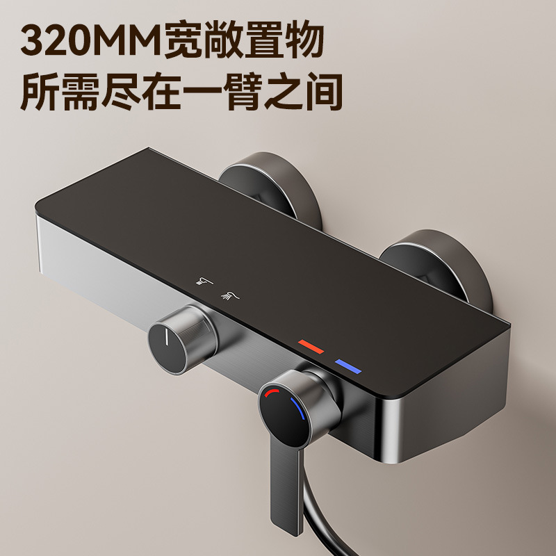 浴室用トップレスシャワーセット、シャワーブースター、家庭用簡易浴室用蛇口、バスシャワーヘッド、コンプリートセット|undefined