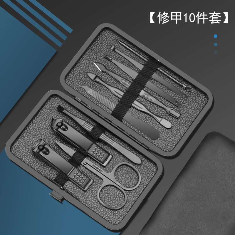 黒18点セットの爪切りセットの足修理ツール