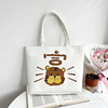 Cartoon shopping bag, shoulder bag for leisure, capacious one-shoulder bag