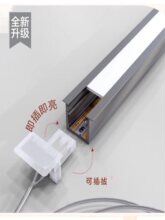 LEDһ�w�⺸Ƕ��ʽľ���_���X�۵͉��ƙ�����Ь������