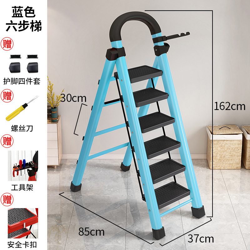 はしご家庭用折りたたみはしご屋内ヘリンボーンはしご多機能倉庫棚はしご炭素鋼ペダル可動折りたたみはしご|undefined