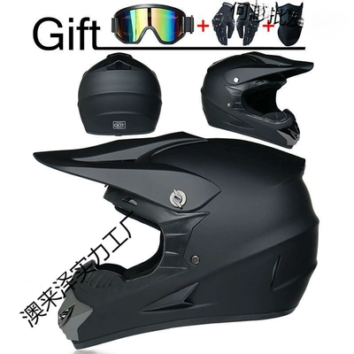 Auto Parts and Accessories: Diàndòngchē Off-road Motorcycle Helmet