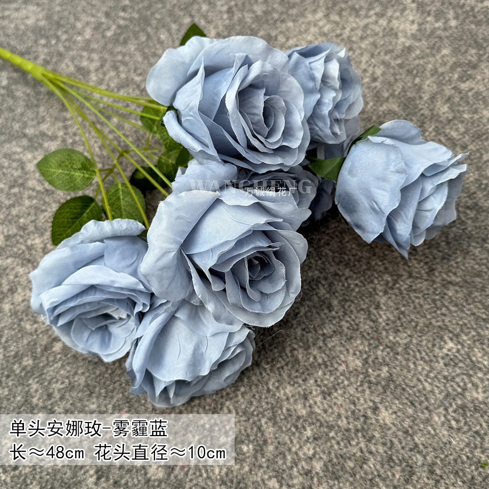 Haze azul decoración de la boda flor de seda flor Hotel fotografía flor de la pared arreglo floral Yingbin distrito Camino de plomo flor artificial