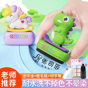 �׃��@�ɐ�����ӡ�����M����У��������ӛ��ˮϴ��������