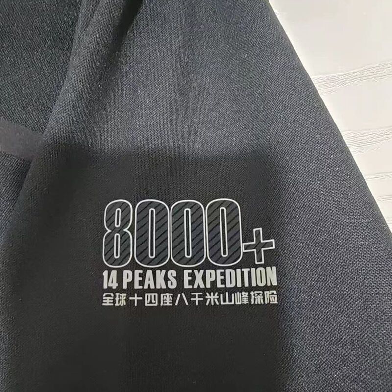 8000巅峰男士新款商务POLO速干T恤夏季半袖无痕太阳短袖舒适|undefined