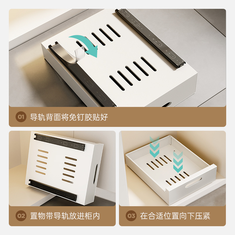 キャビネット内引き出し棚キッチン収納バスケット層調味料食器皿下水槽引き出し式収納ケース