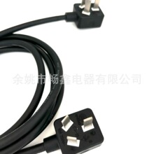 �S�ҹ��� �W���Դ�� ��о���β��^ Ʒ��β AC C19 �WҎ