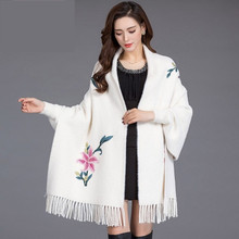 2025ˮŮʿ֯廨гն۱ů