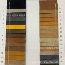 ���޽q�����PU��ͨ����ɫ���Ƥ���ִ������Ь��