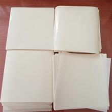 ��ɫ����140���x�ͼ��F؛ �Ώ��|�aƷ�͸��Ἀ �������~�漈