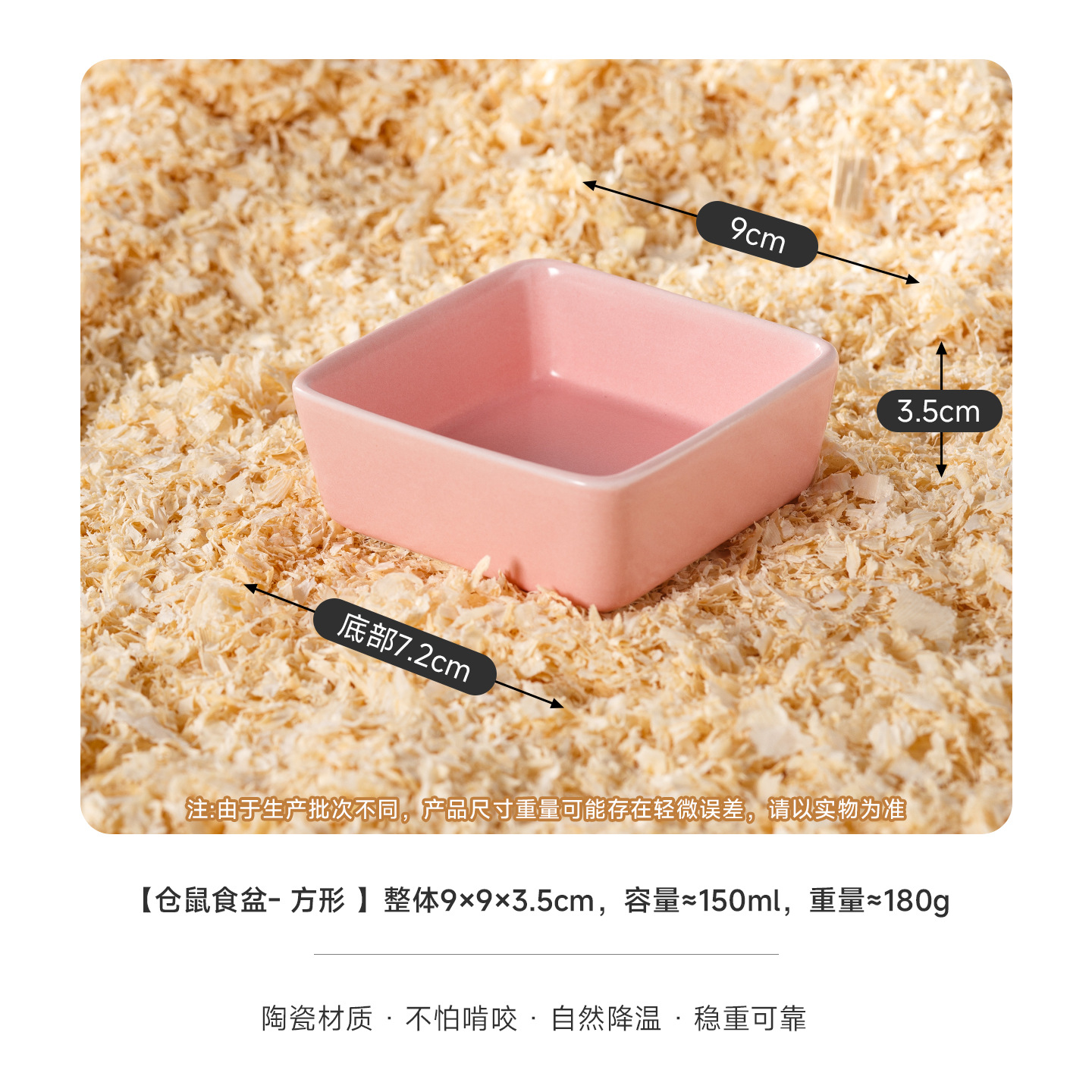 Nuevo tazón de cerámica transfronterizo para hámster, tazón pequeño para comida de mascotas, tazón dorado para alimentar hámsteres, mini plato antiderrame. image 13