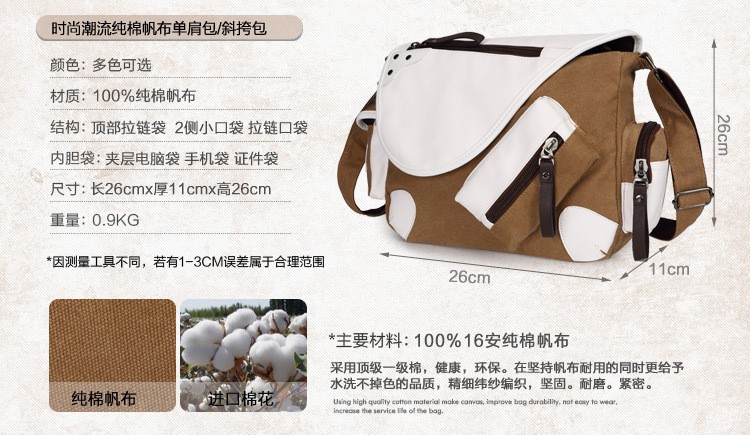 2950954767_127663184