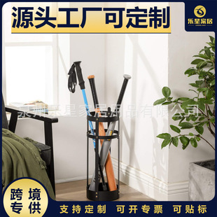Thickened Metal Umbrella Bucket, Long Handle Foldableing Umbrella Storage Bucket, Living Room Entrance Waterproof Storage Bucket, Stable and Anti-Tip