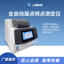 ���c�A�cȫ�ԄӜy���x�՚�Ӊ���ʯ�ͮaƷ�A�c���c�ԄӜyԇ�x