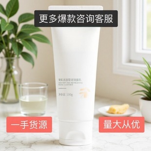 ������ϴ����100g������������ഺ�ڃ�ͯϴĘ������