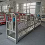 益阳高空电动作业吊篮