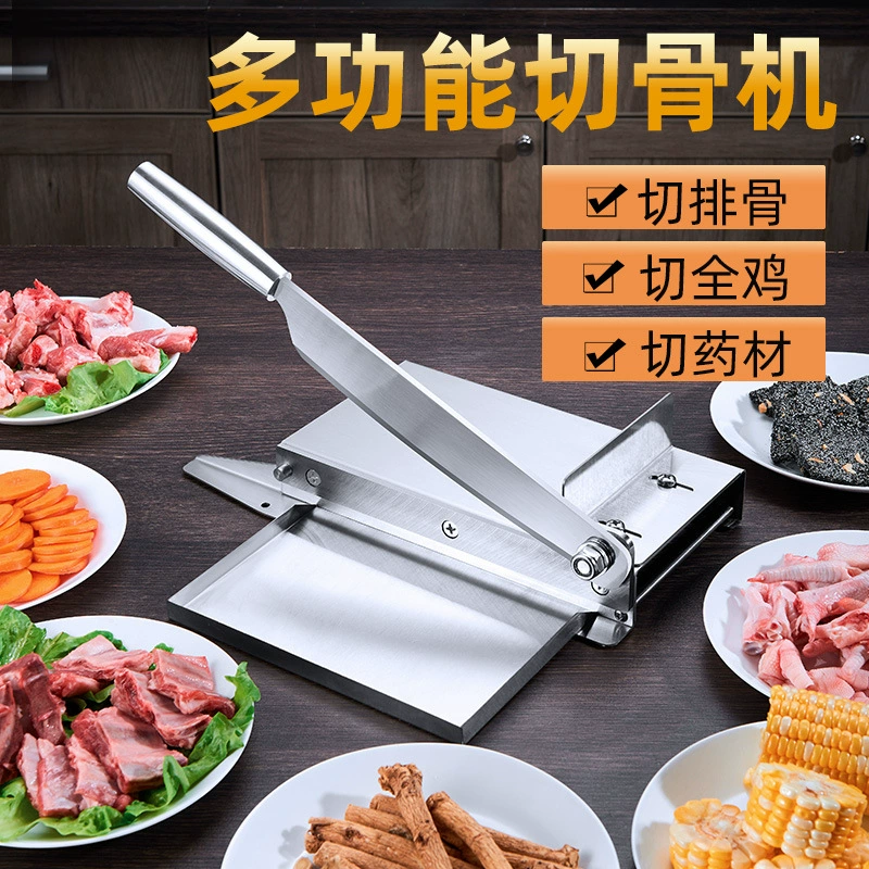 Кожано-мясной резак бытовой из нержавеющей стали, ручной слайсер с поддонoм, компактный кухонный резак