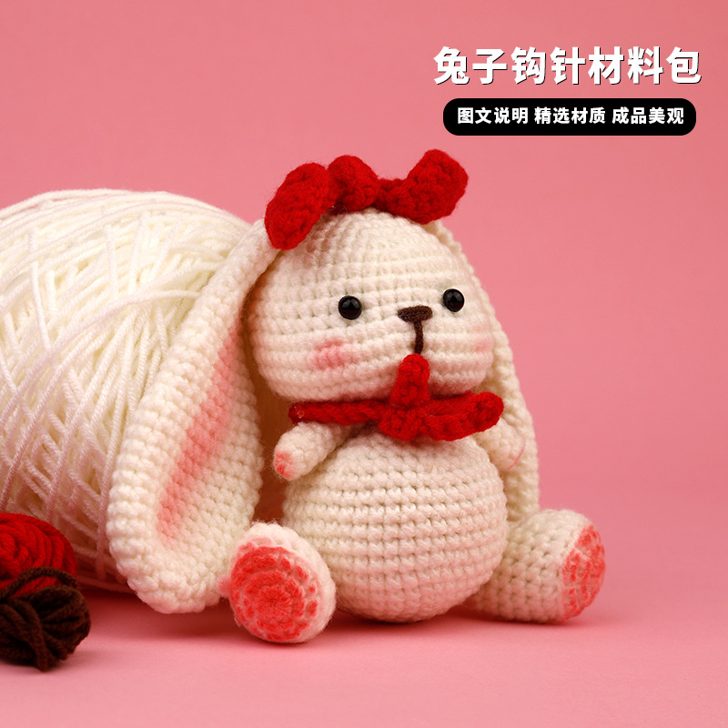 英文说明书钩针材料包跨境新品萌兔子手工编织毛线团diy玩偶摆件