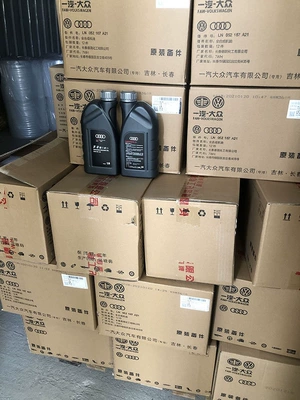 Gasoline Engine Oil A4A6LQ3Q5Q7 fully synthetic 5W-40 original