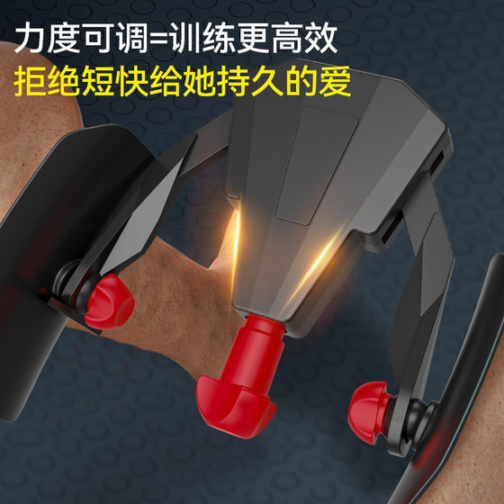 Factory supply Kegel Trainer pelvic floor muscle multi-function trainer leg slimming fitness training equipment home leg clip
