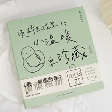 ʰ⼯diyԱoճNʽĤԼͥռ{456