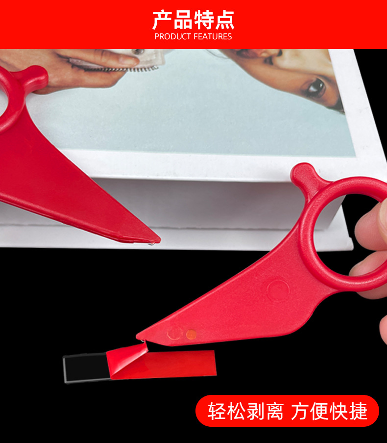 详情页_04.jpg