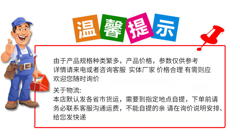 15368910109_841365794