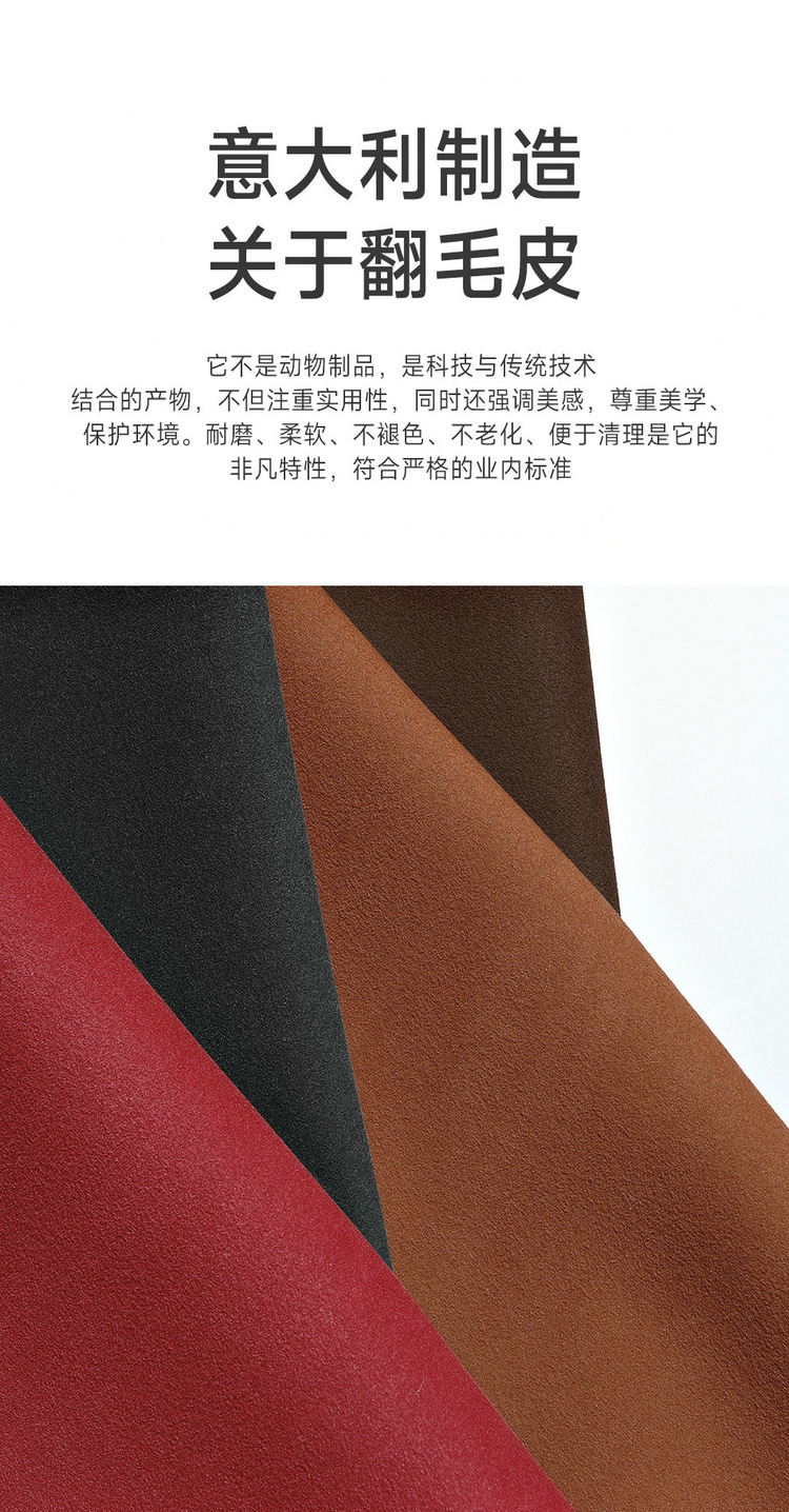 suede car seat cushion four seasons universal silicone car cushion seat cushion gel ice cushion truck seat cushion car summer