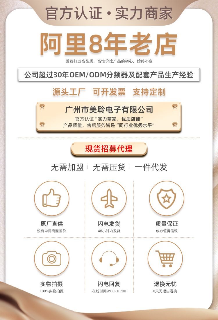 gG+cjPqtyNRshAcdJLmje5KrlxRhF0uad9Bj