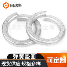 GB93/DIN127̼䓟���\���|�ߏ��ȏ��|�������ӏ��ԉ|Ȧ