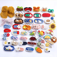 ����ϰ�����ᘿ�DIY�ֹ��ֹ�����ë���lȦ�l�A�l������hᘰl�A
