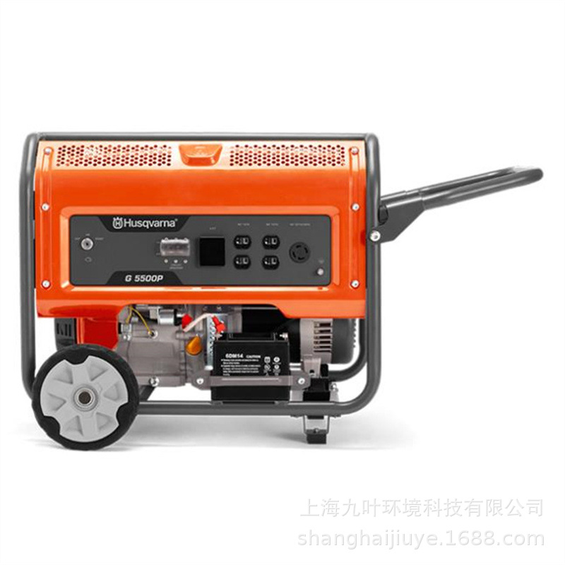 小型汽油发电机G5500P富世华手启动商场学校家用应急发电机