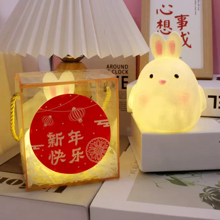 卡通兔子小夜灯夜市摆摊发光玩具幼儿园生日伴手礼中秋节活动礼品