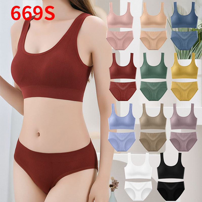 Cross-border Thread U-shaped Beautiful Back Women's Sexy Bra Vest Underwear T-shaped Panties Triangle Cup Thin Bra