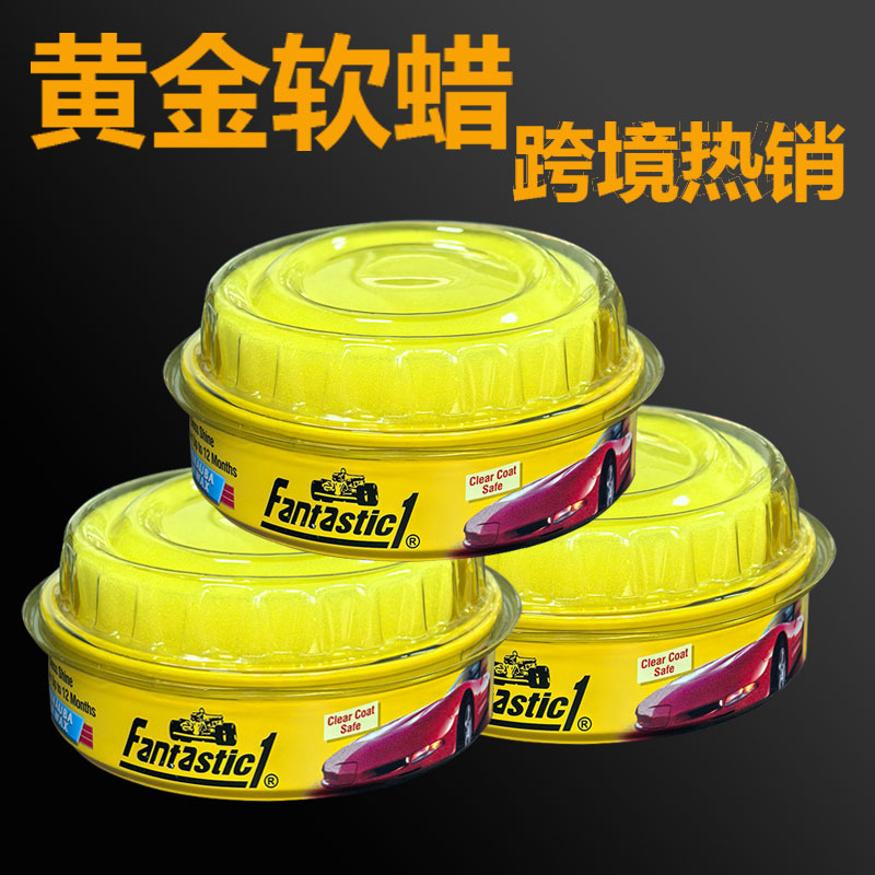 Cera para coche F1 Gold Soft Wax, cera amarilla para coche, cera para mantenimiento de coches, cera para pulir, encerado manual, impermeabilización de coches