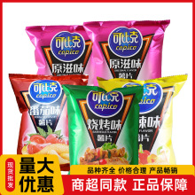 �ɱȿ���Ƭ55g���b���e����ʳ׷����������eʳƷ��Ƭ���l���]
