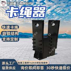 矿山施工设备;其他防爆器材;矿业输送设备