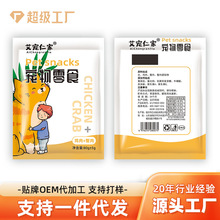 �����ʼҝ�Z��؈���Z�r�����ʳ��Z����؈��؈�S��ֱ�N