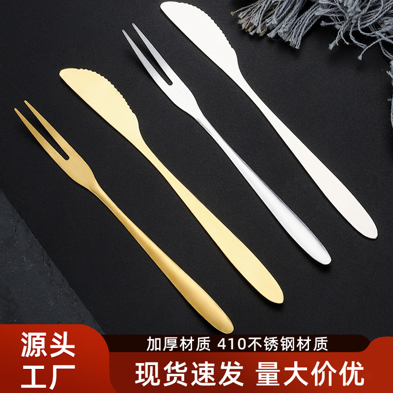 410 ステンレス鋼月餅カトラリーセット家庭用 2 歯フルーツフォーク肥厚フルーツピックデザートケーキフォーク卸売|undefined