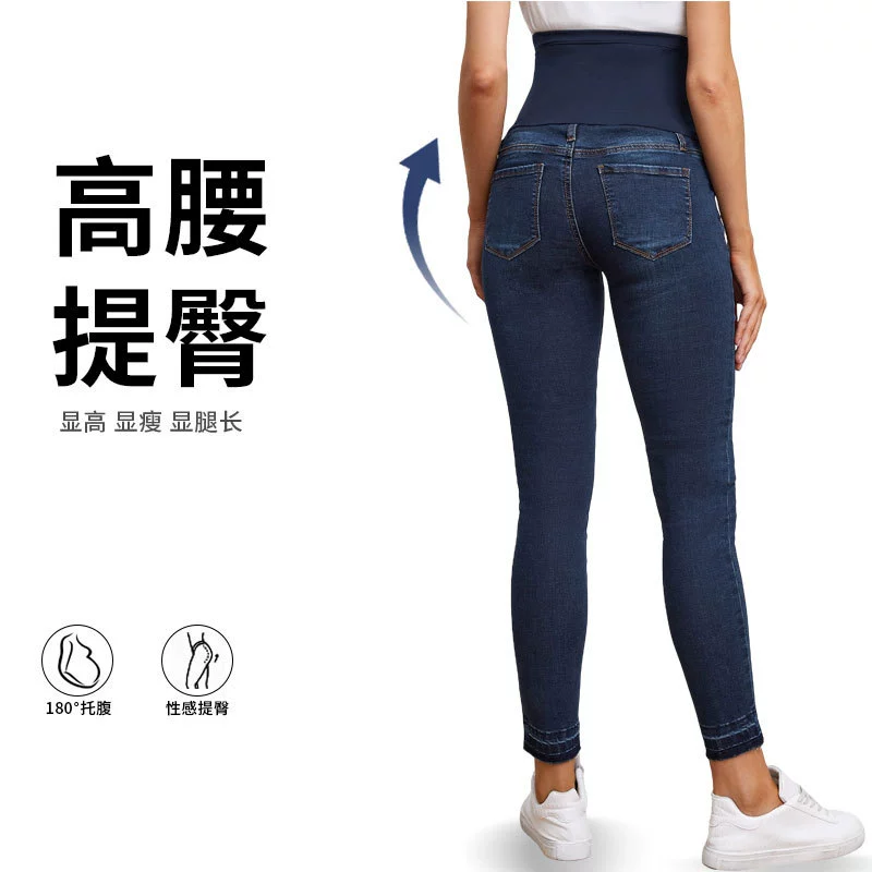 Denim fashionable elastic demi-season jeans for pregnant with belly support, European style, high waist, tight, for import