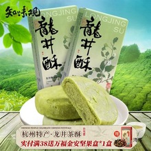 ֪ζ�^�������ֲ�G����y���c����ʳС�Ժ��ݮa���ֶY