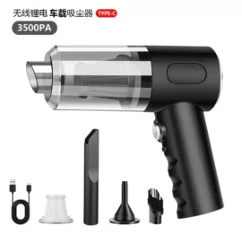 汽车清洁工具;车载电器;车用香水香薰