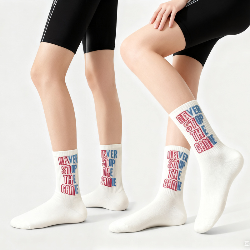 Women's Trendy Socks That Can Be Worn in All Seasons, Breathable Sweat-Absorbent Cotton Socks, Mid-Calf Socks, Comfortable and Soft Casual Sports Socks