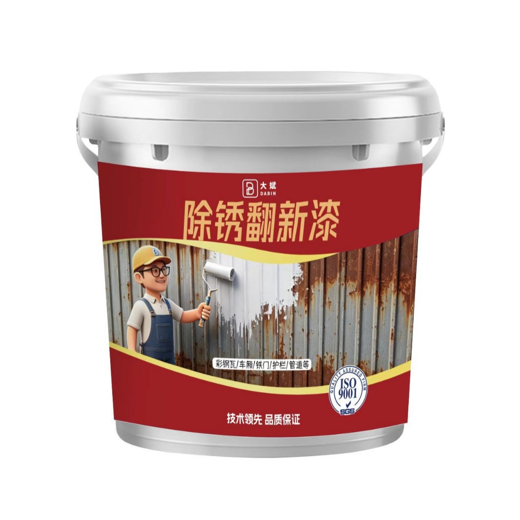 米面杂粮组合
