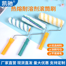 �S�����l4��6��8��9��LͲˢ����СĴָ�o���ǝLͲˢ���z��L��