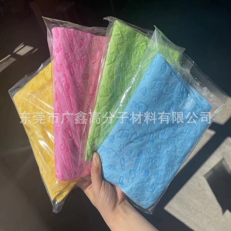 多功能鹿皮巾洗车/擦车毛巾 PVA合成麂皮巾 吸水干发